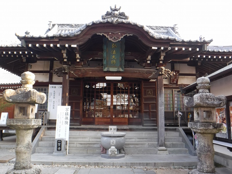 f:id:iechiko:20210911090936j:plain