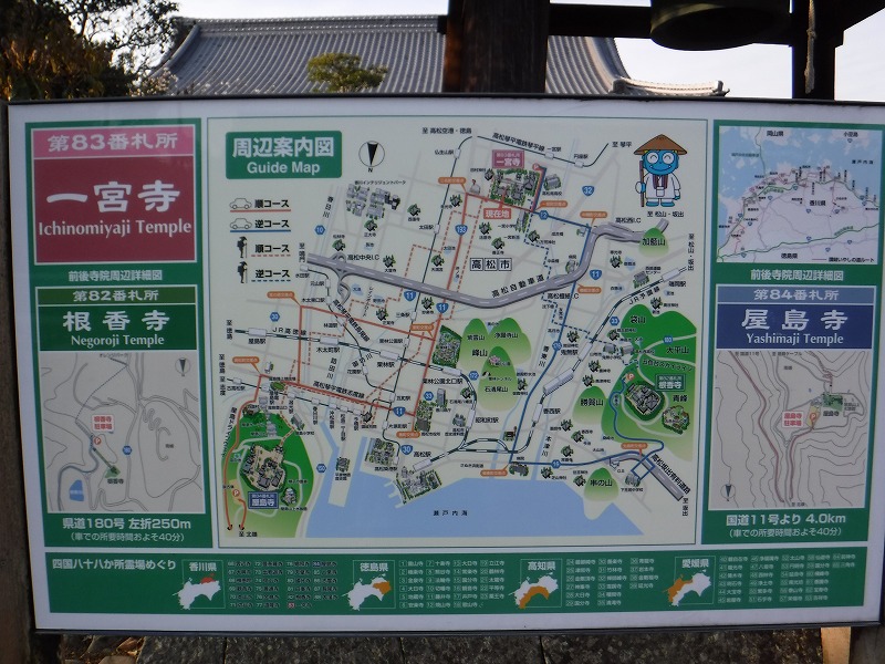 f:id:iechiko:20210911090946j:plain