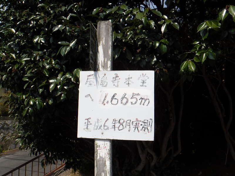 f:id:iechiko:20210911091053j:plain