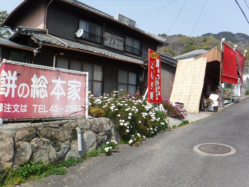 f:id:iechiko:20210911091404j:plain