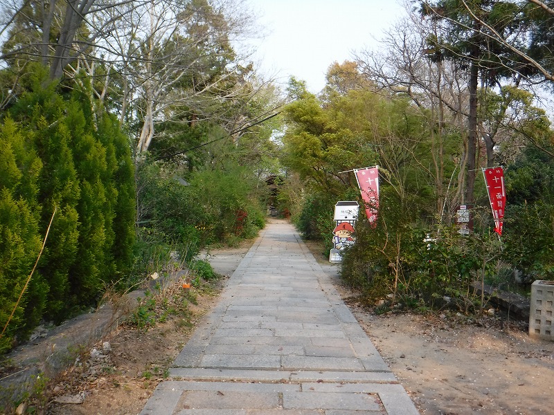 f:id:iechiko:20210911091655j:plain
