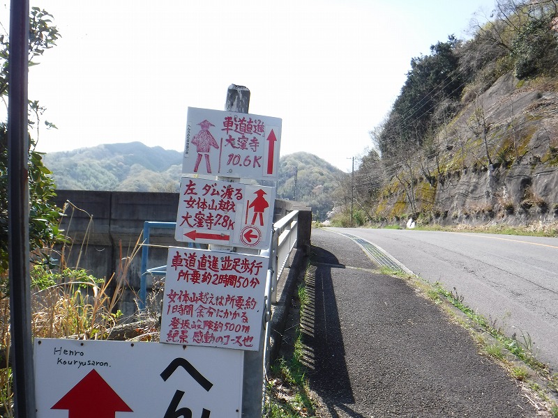 f:id:iechiko:20210917171422j:plain