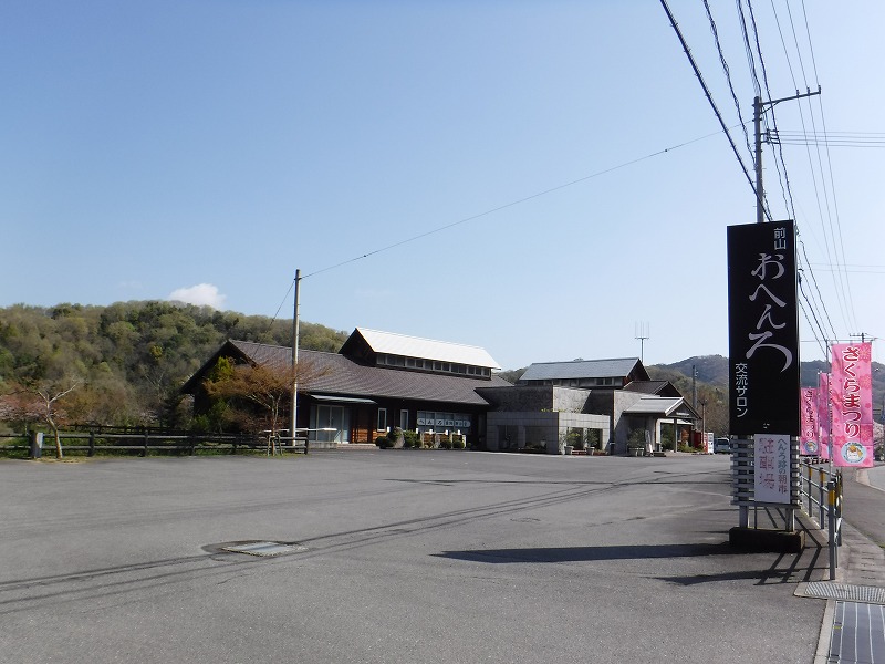 f:id:iechiko:20210917171433j:plain
