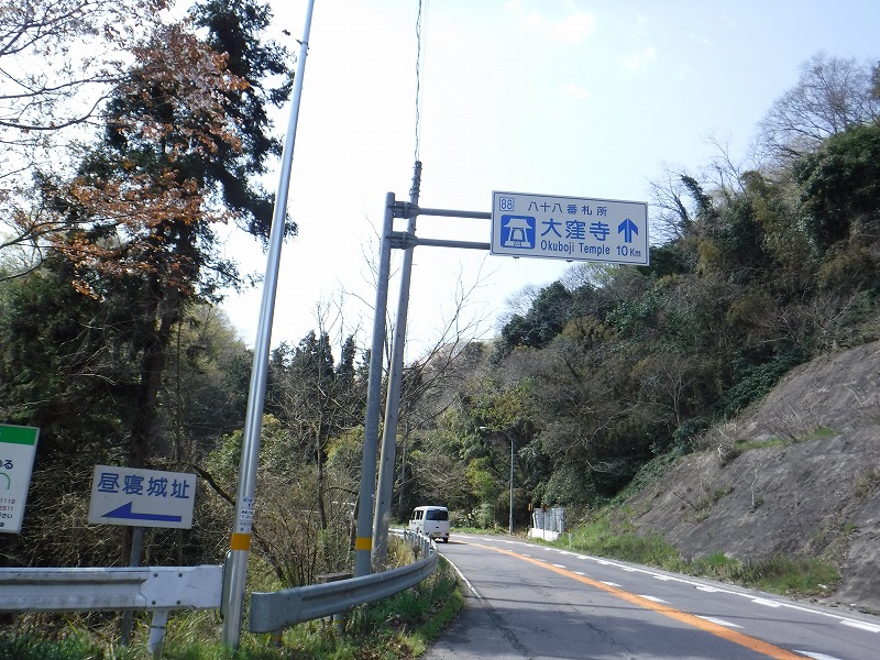 f:id:iechiko:20210917171500j:plain