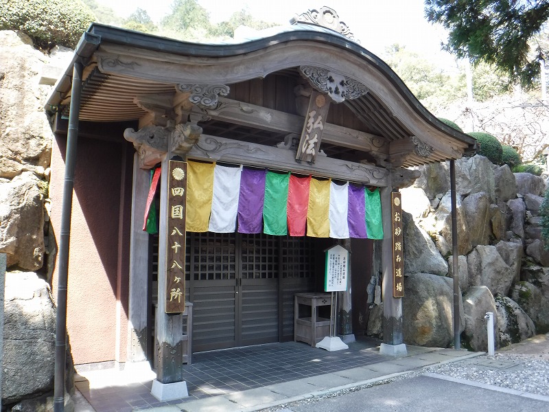 f:id:iechiko:20210917171638j:plain