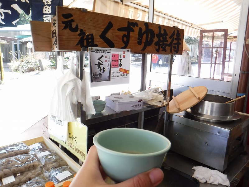 f:id:iechiko:20210917171857j:plain