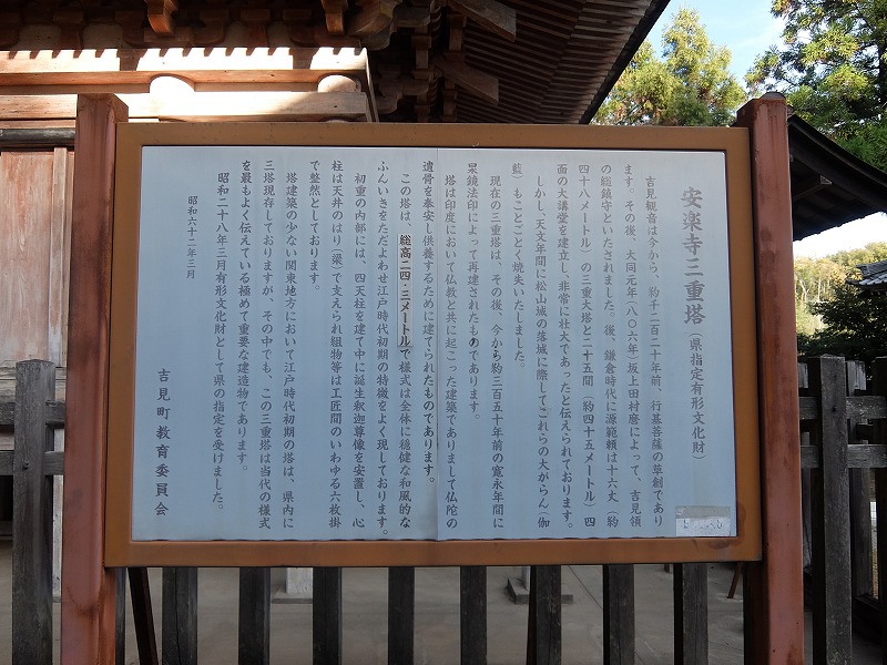 f:id:iechiko:20220206093429j:plain