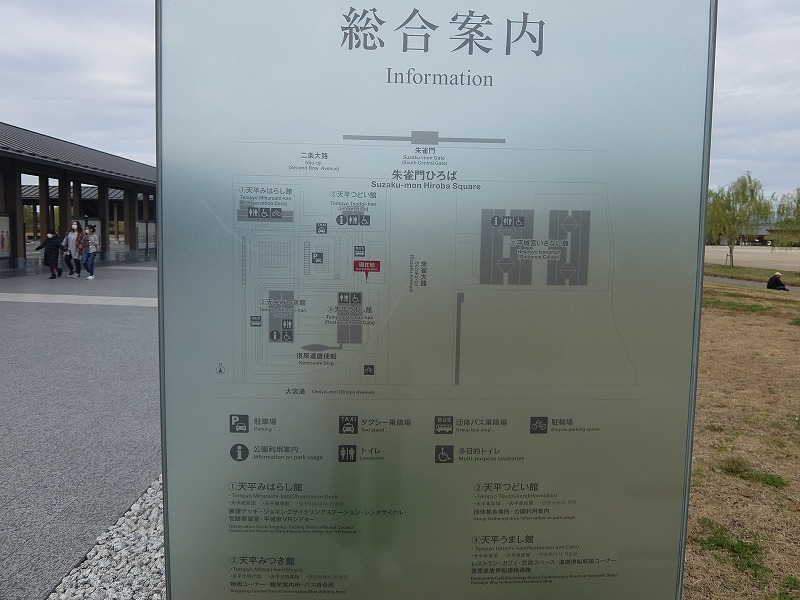 f:id:iechiko:20220331092649j:plain