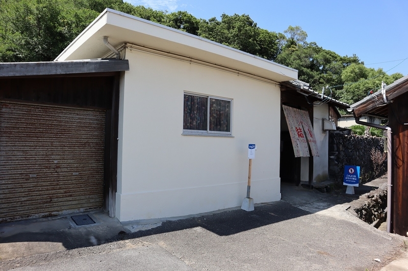 瀬戸内国際芸術祭2022 女木島 女木島中心部編 - えちこの旅ブログ
