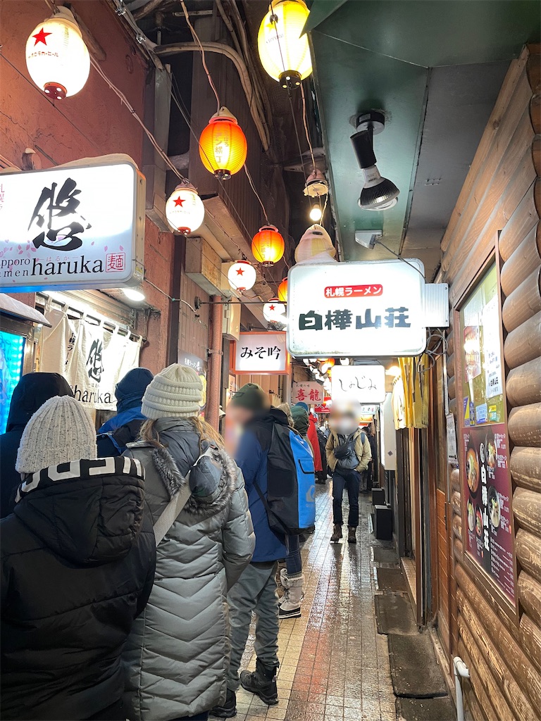 f:id:iechiko:20230219095538j:image f:id:iechiko:20230219095538j:image