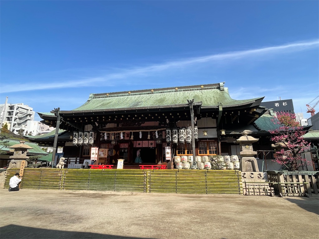 f:id:iechiko:20230308104050j:image