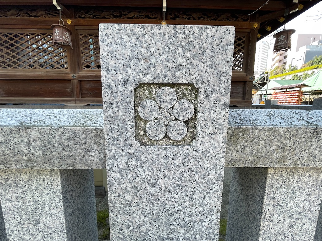 f:id:iechiko:20230308104109j:image