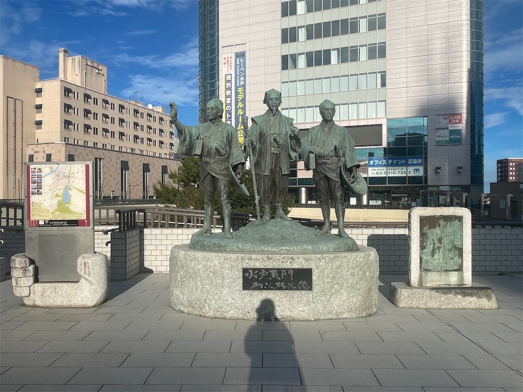 f:id:iechiko:20230914101720j:image f:id:iechiko:20230914101720j:image