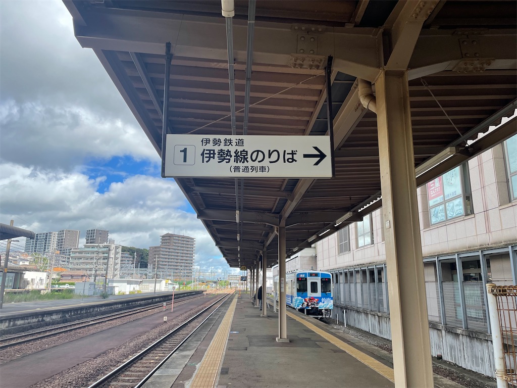 f:id:iechiko:20230926214946j:image