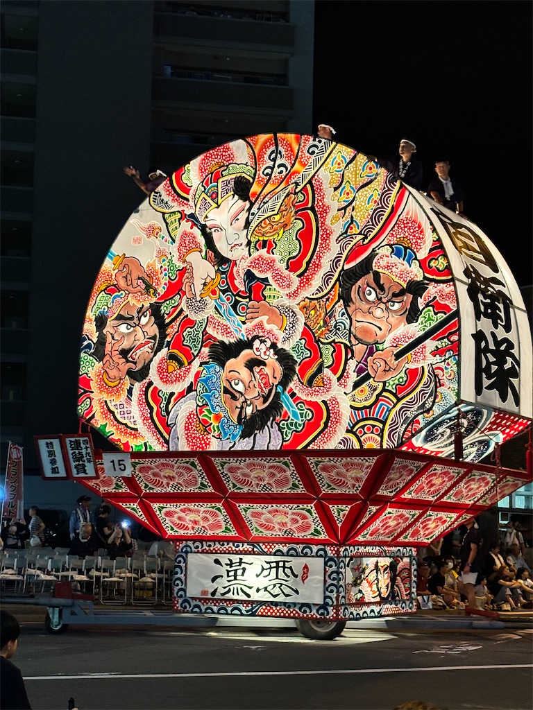 f:id:iechiko:20240831110220j:image