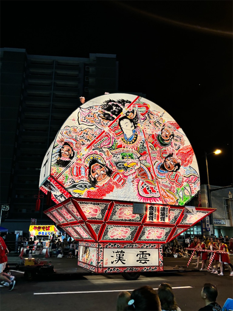 f:id:iechiko:20240831110225j:image