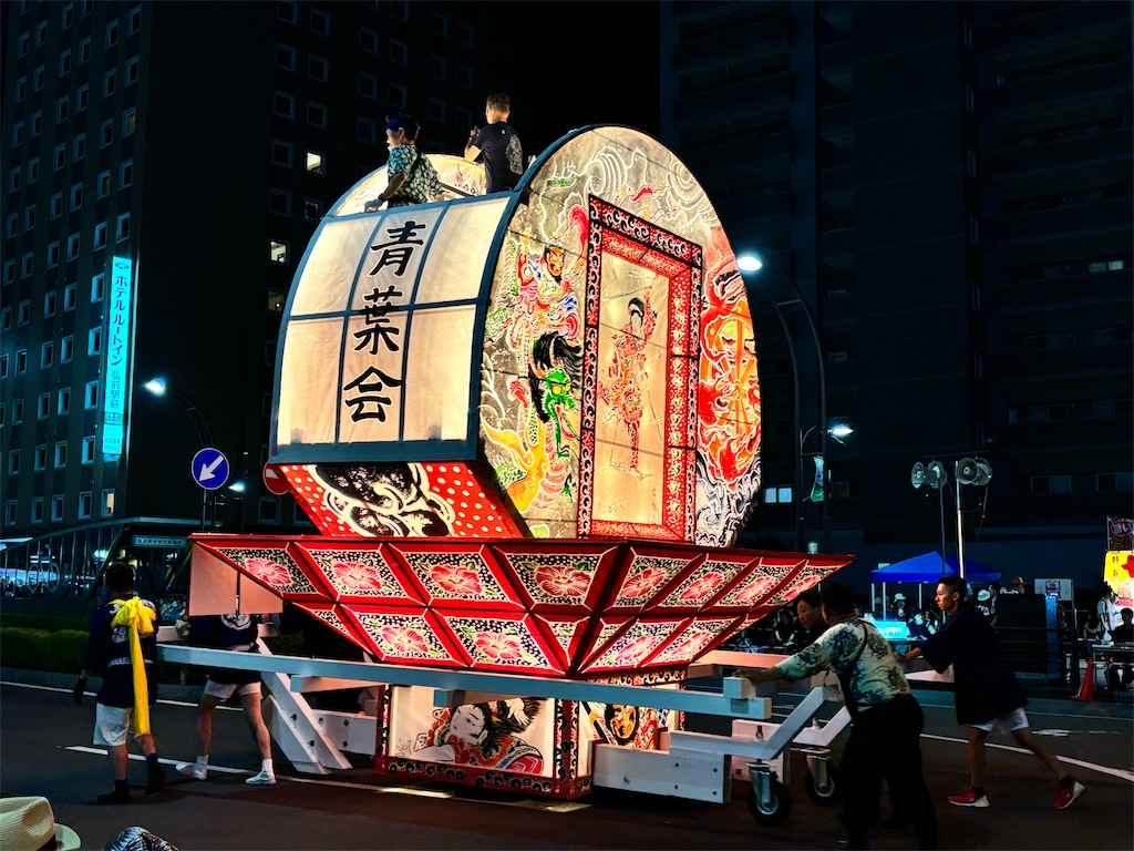 f:id:iechiko:20240831110236j:image