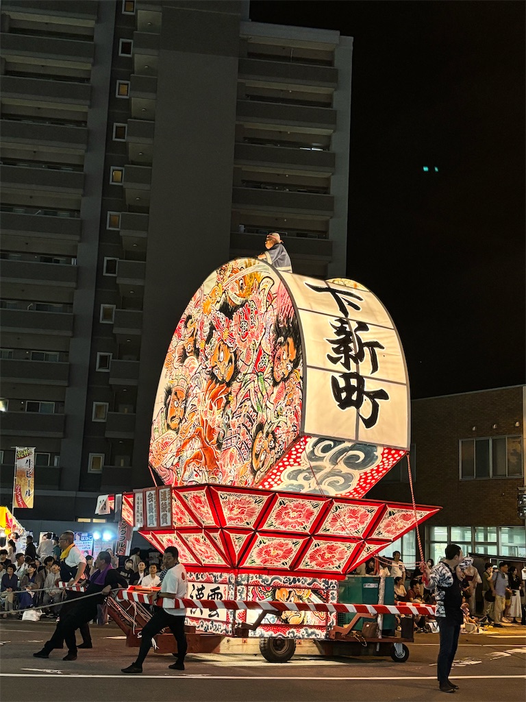 f:id:iechiko:20240831110239j:image