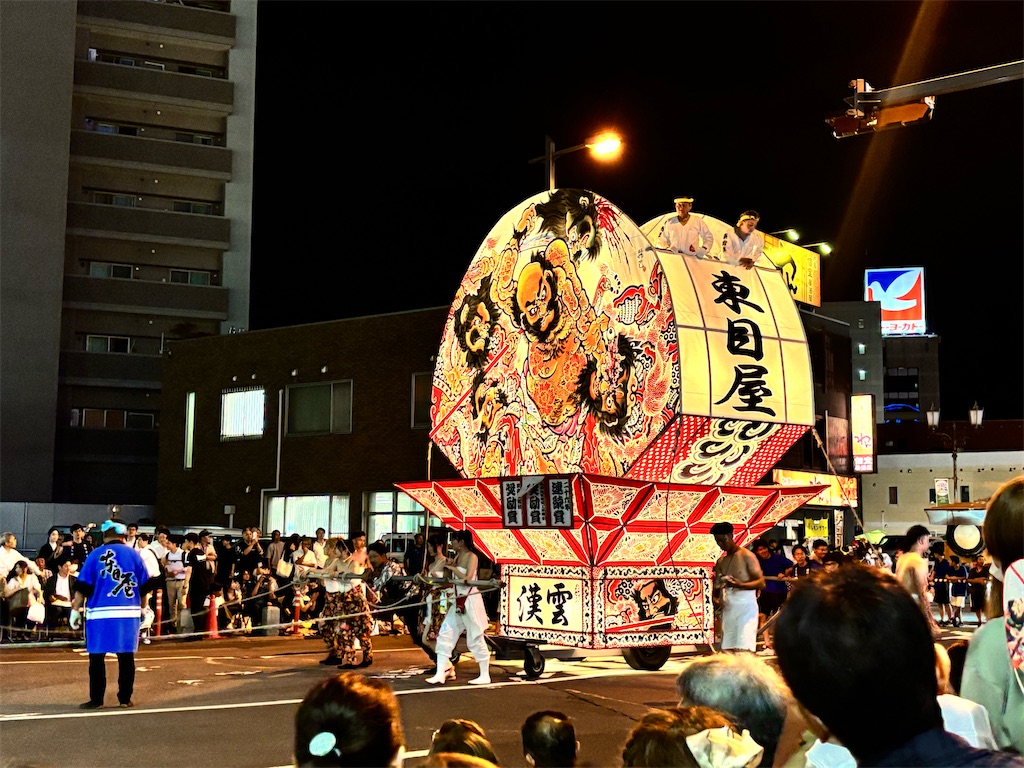 f:id:iechiko:20240831110242j:image