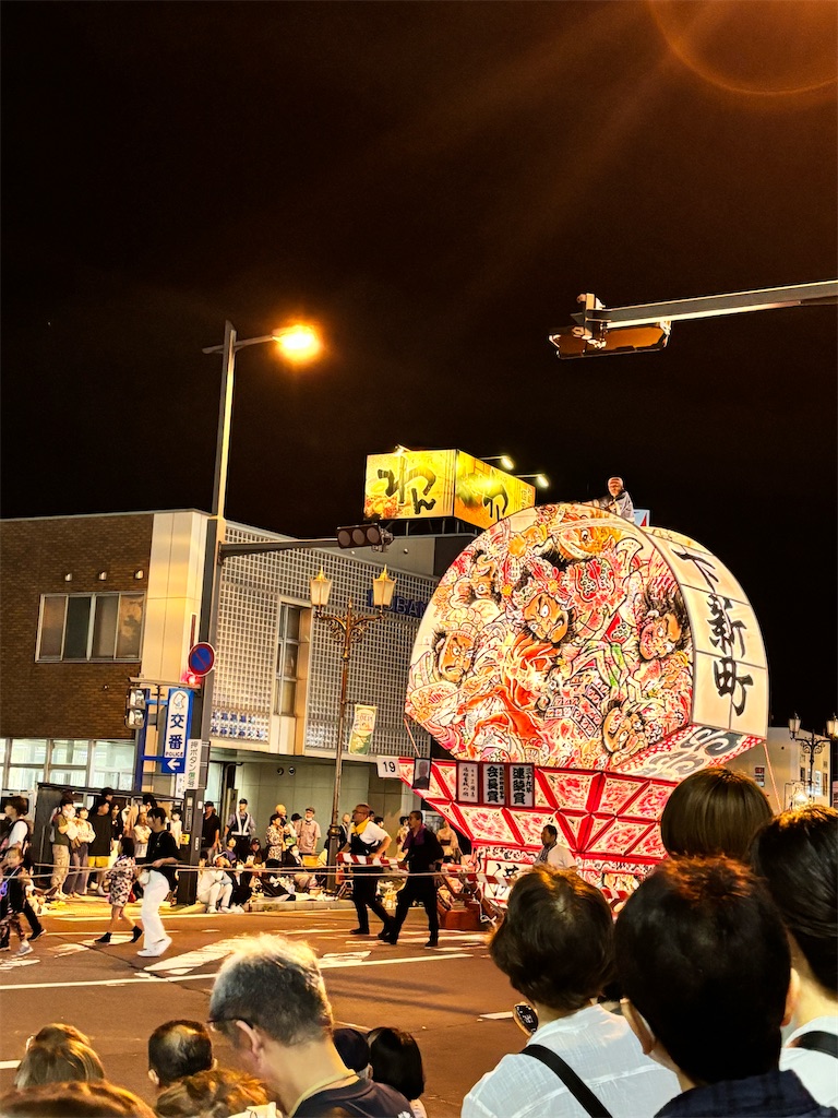 f:id:iechiko:20240831110258j:image