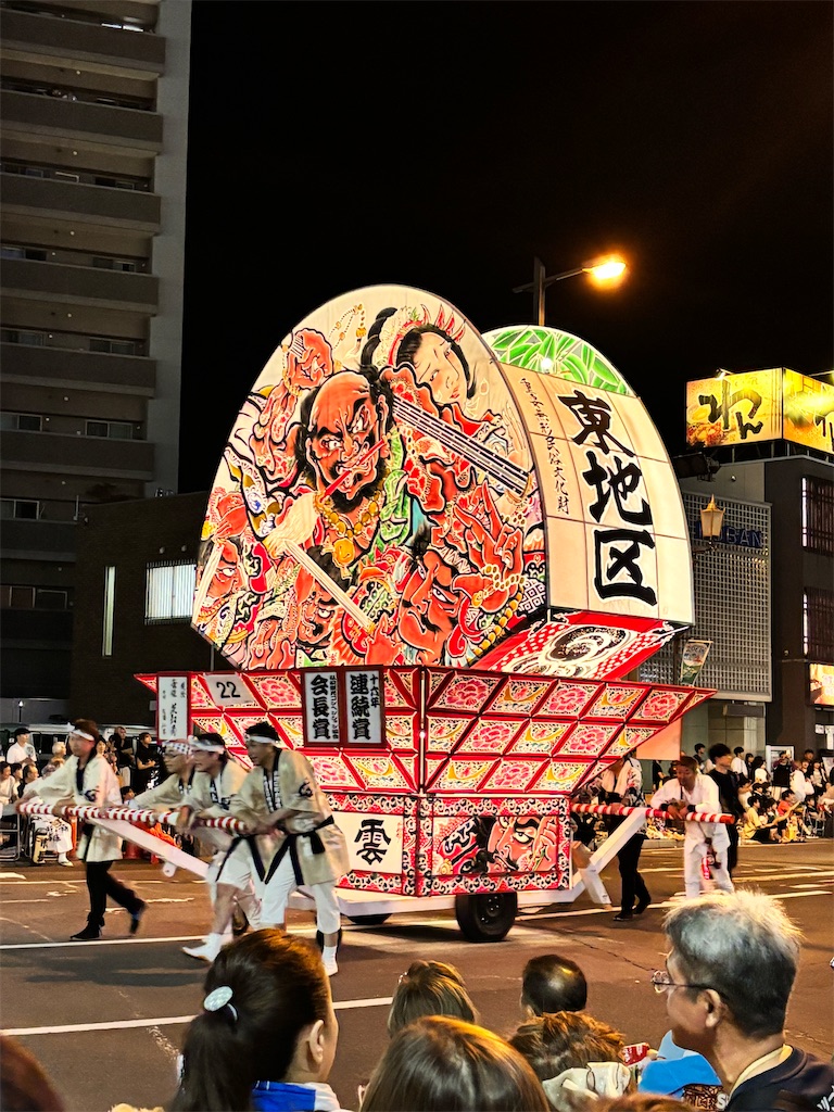f:id:iechiko:20240831110657j:image