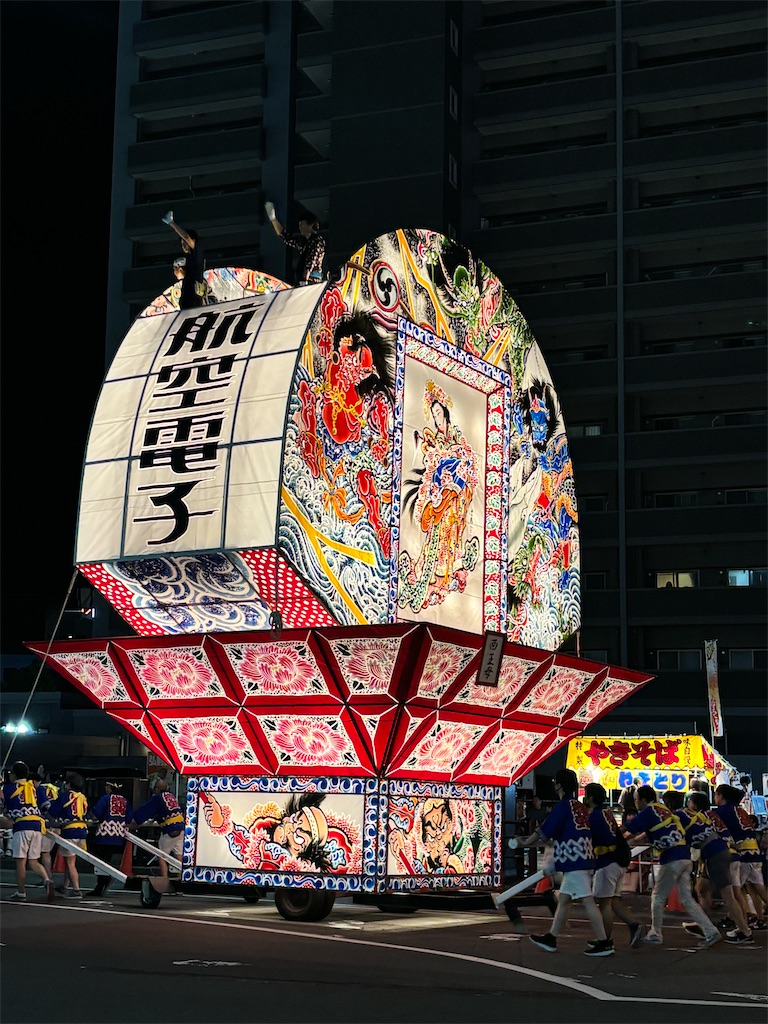 f:id:iechiko:20240831110715j:image