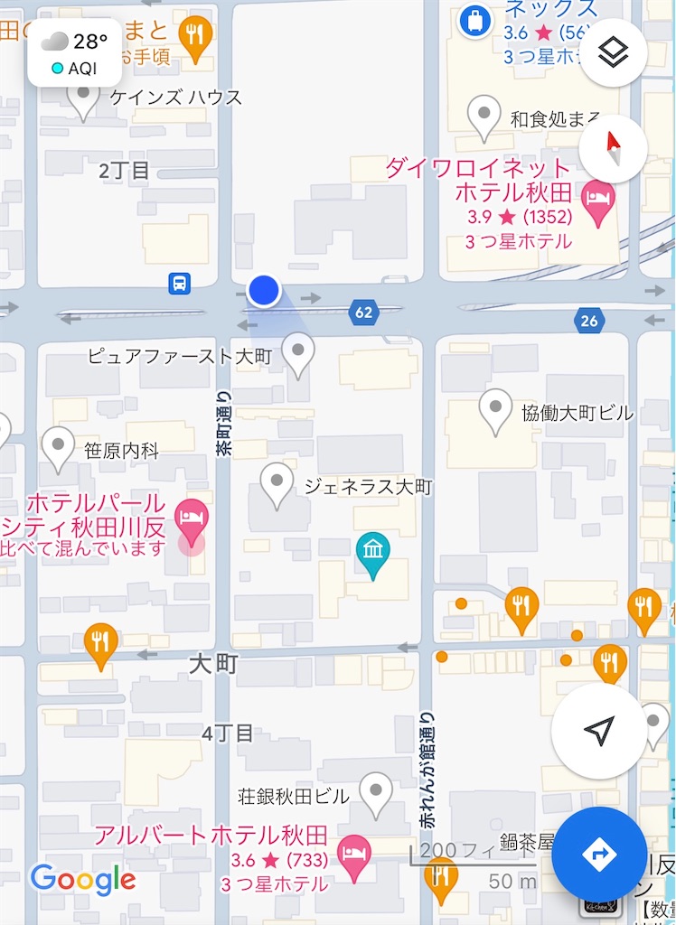 f:id:iechiko:20240903160817j:image