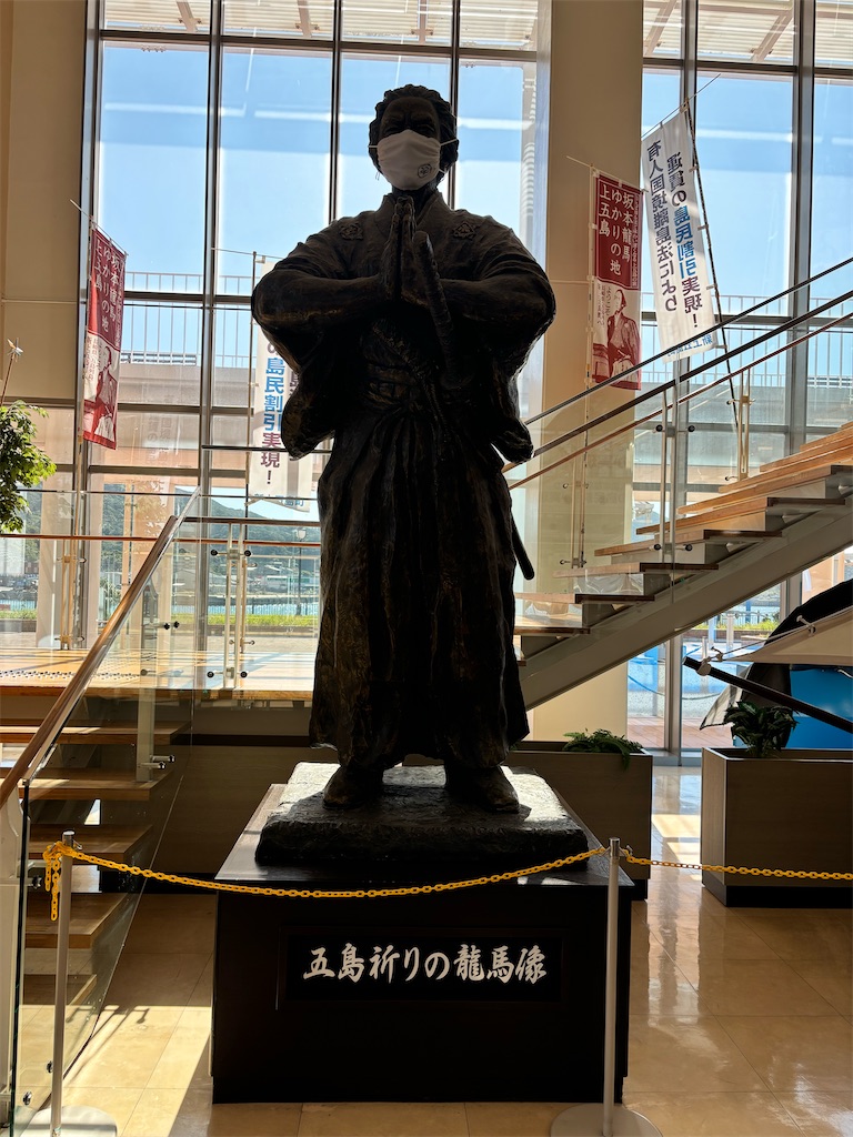 f:id:iechiko:20241104133357j:image