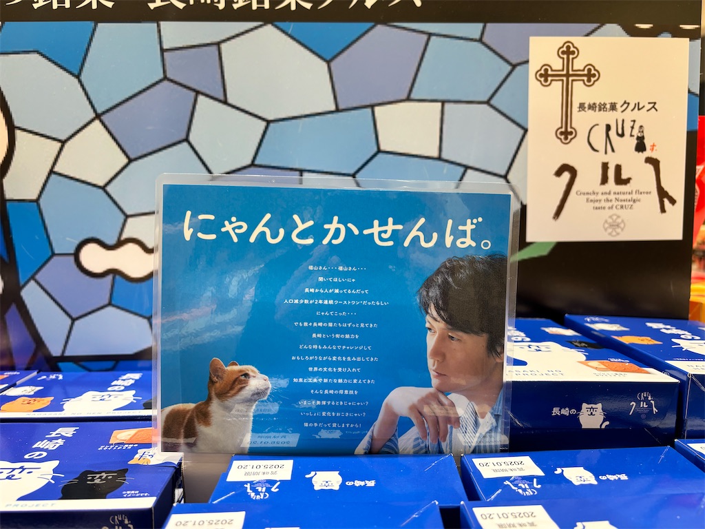f:id:iechiko:20241105123428j:image f:id:iechiko:20241105123428j:image