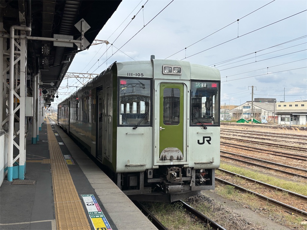 f:id:iechiko:20250428154841j:image