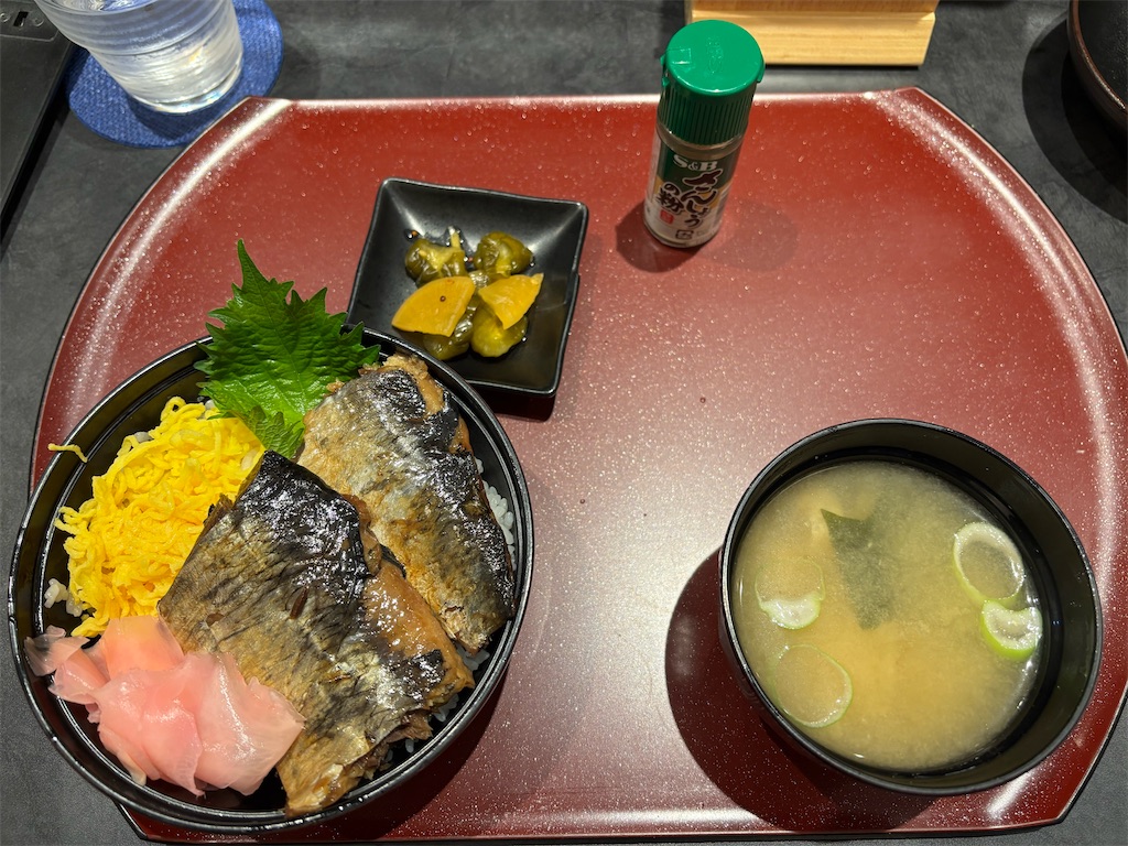f:id:iechiko:20250502134102j:image