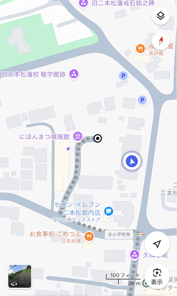 f:id:iechiko:20250503165945j:image