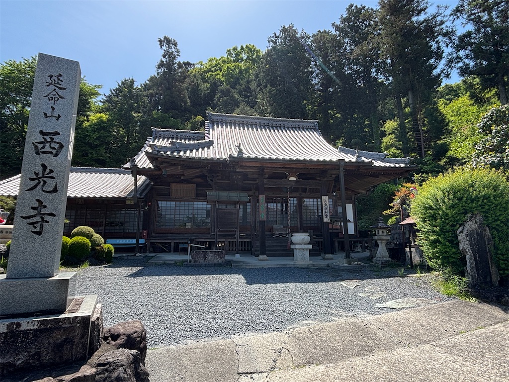f:id:iechiko:20250518104439j:image