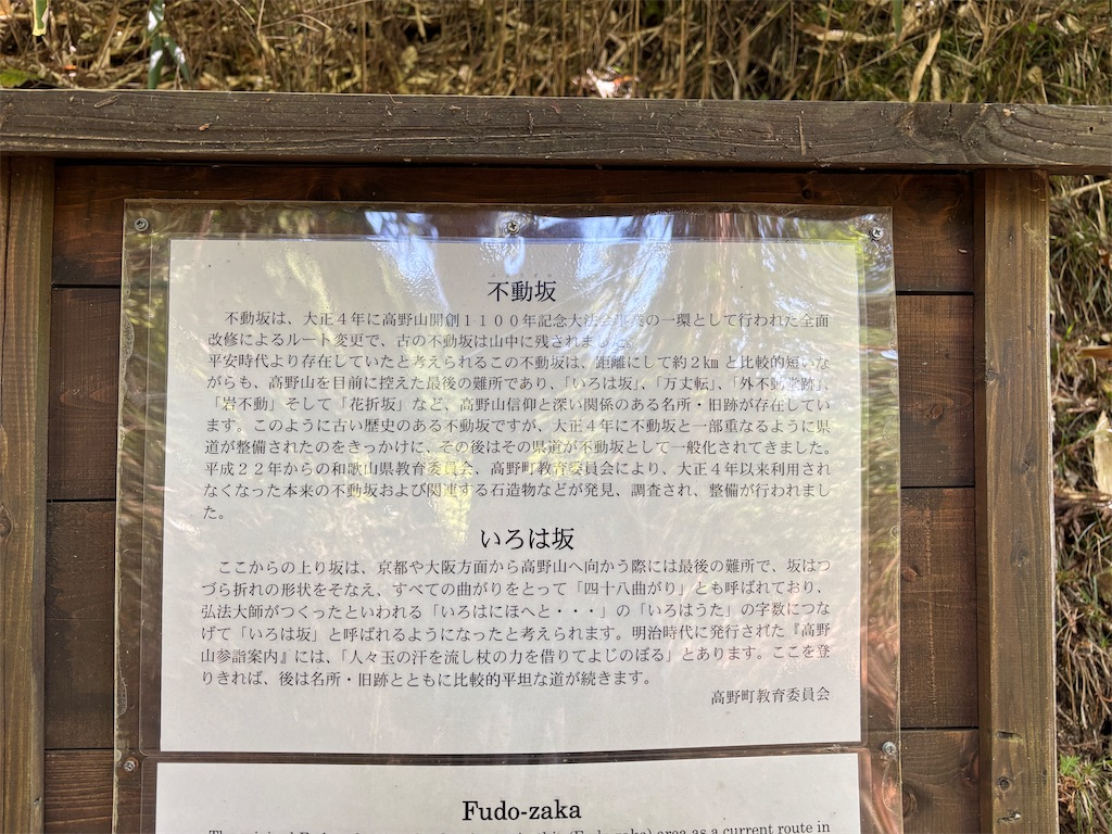 f:id:iechiko:20250518105246j:image