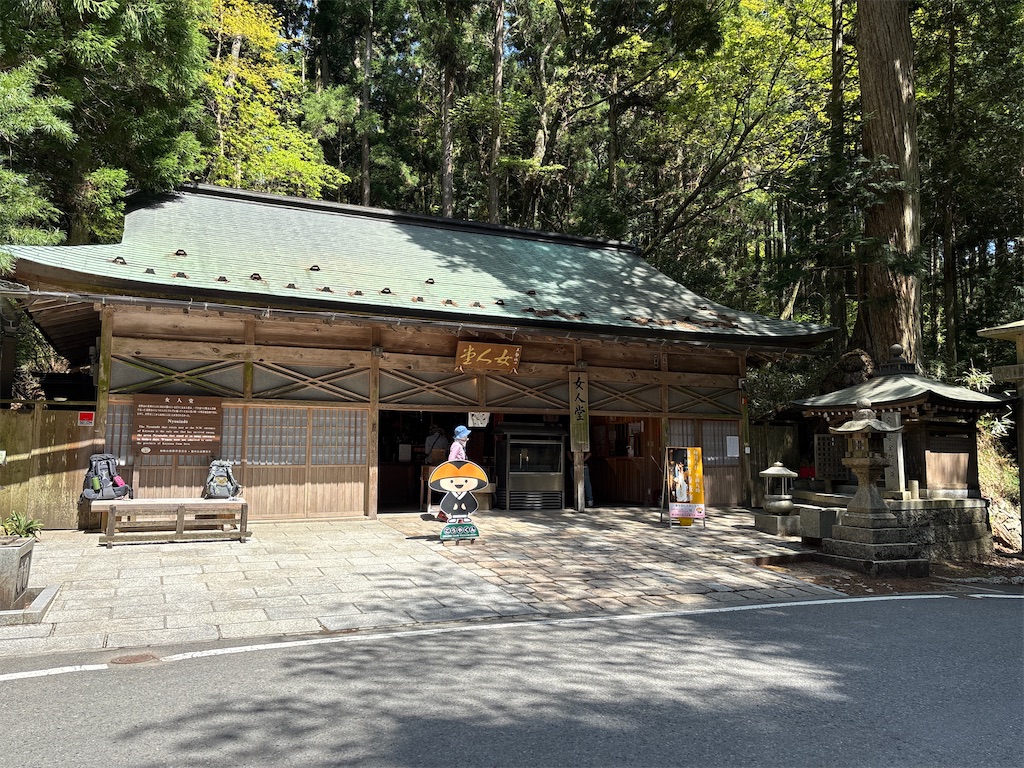 f:id:iechiko:20250518105459j:image