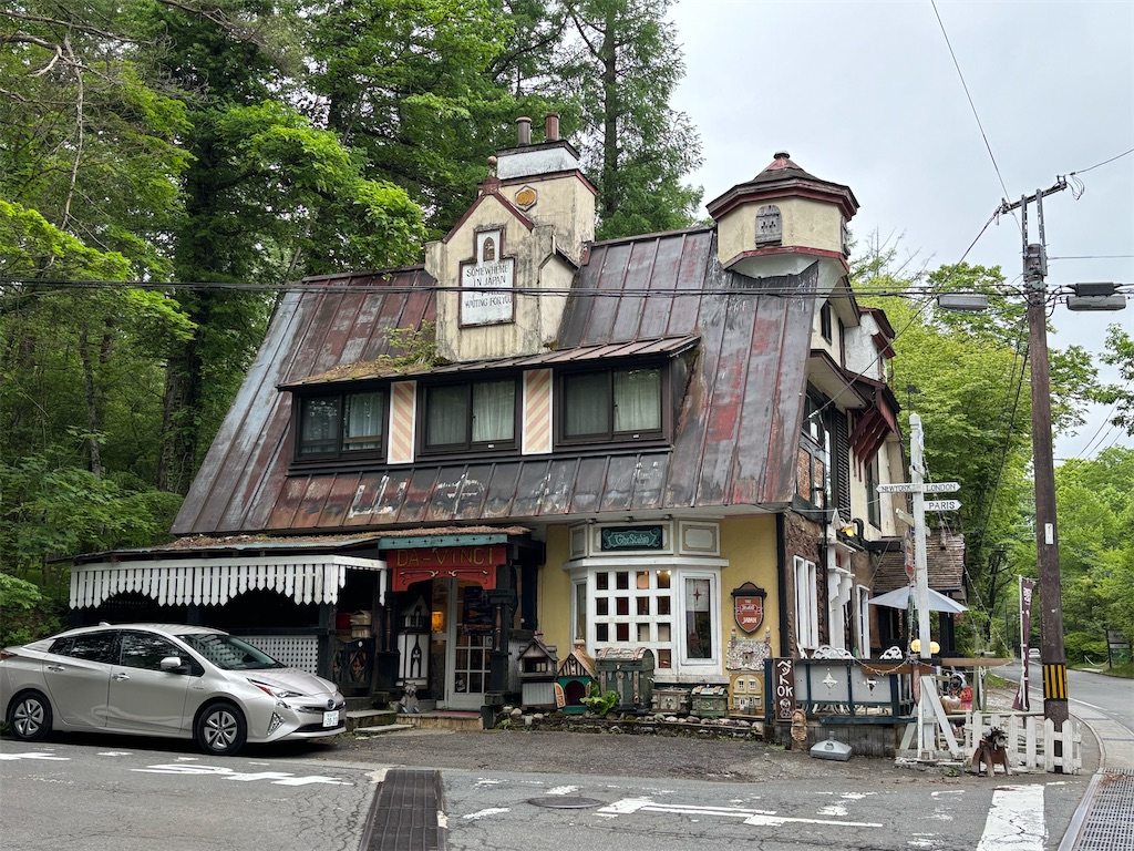 f:id:iechiko:20250526141227j:image