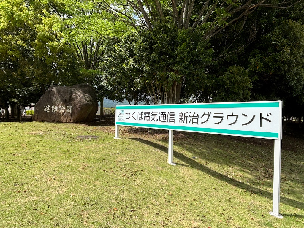 f:id:iechiko:20250531102815j:image