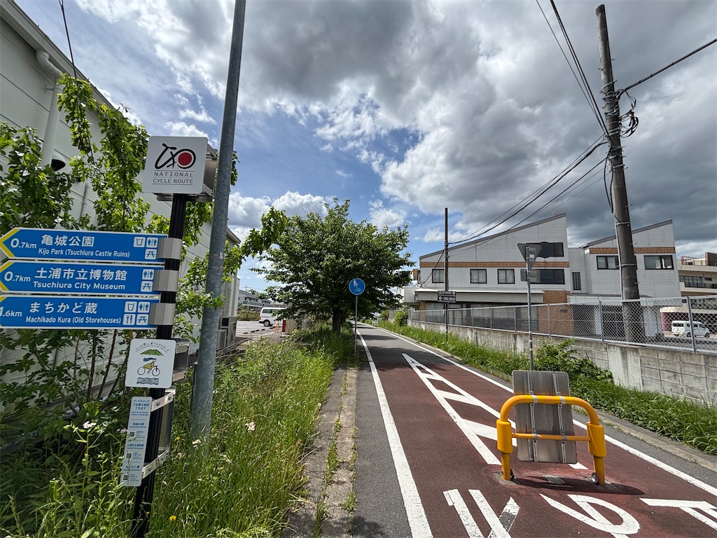 f:id:iechiko:20250531102937j:image