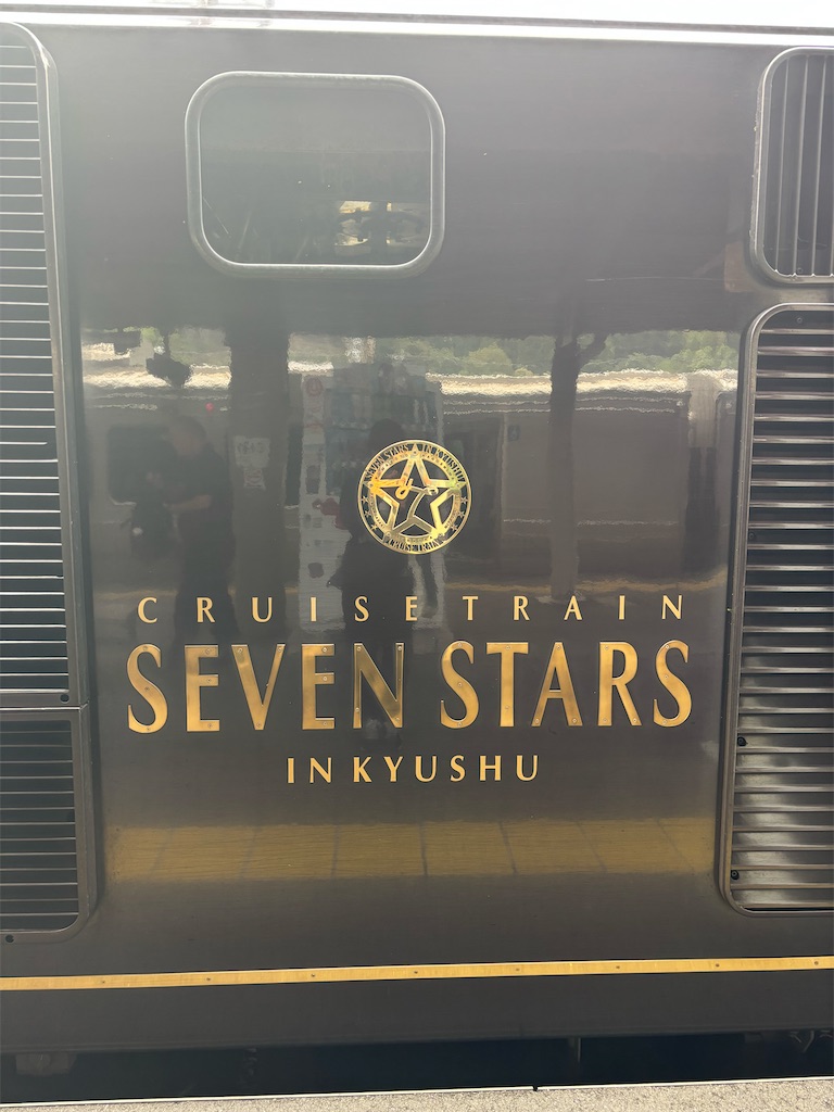 f:id:iechiko:20250627170834j:image