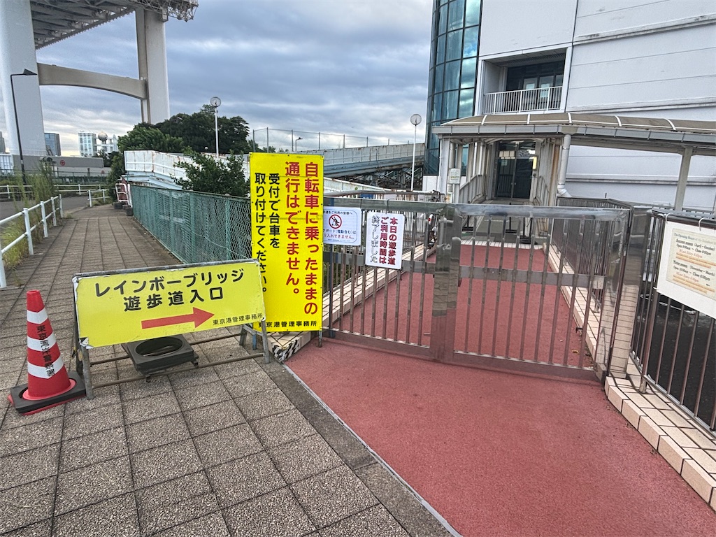 f:id:iechiko:20250921150042j:image