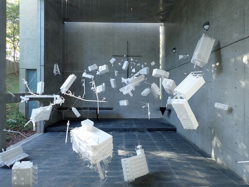 自然の中を歩いて芸術巡り 神戸六甲ミーツ・アート2025③ - えちこの旅