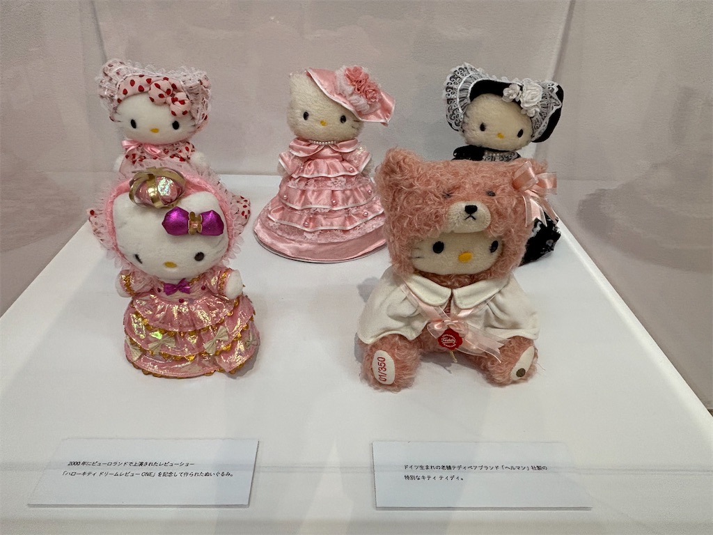 f:id:iechiko:20251111090403j:image