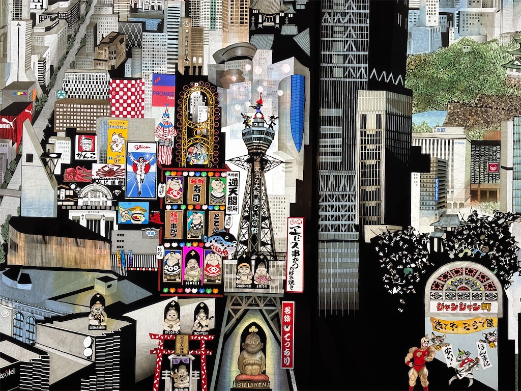 f:id:iechiko:20251207121101j:image