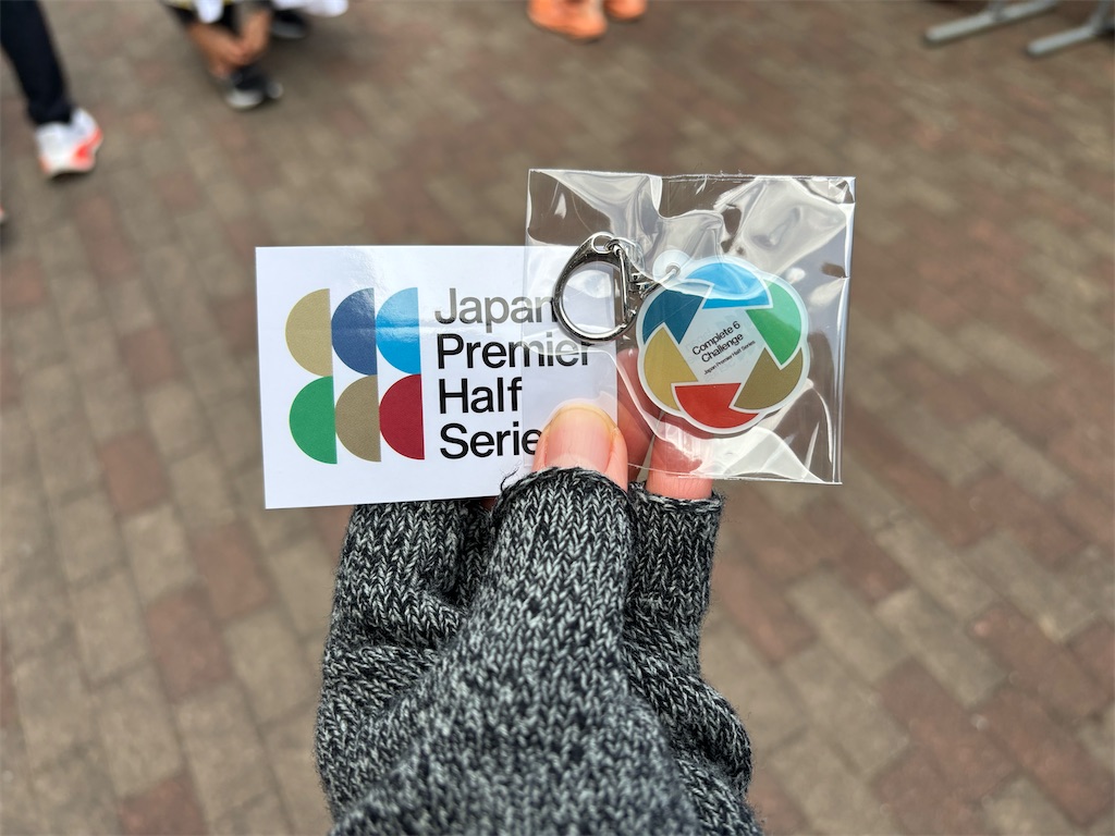 f:id:iechiko:20260202195022j:image
