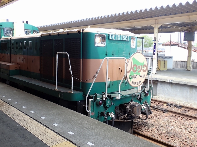 今年で引退の「くしろ湿原ノロッコ号」に乗車｜2026年春の道東旅行⑦