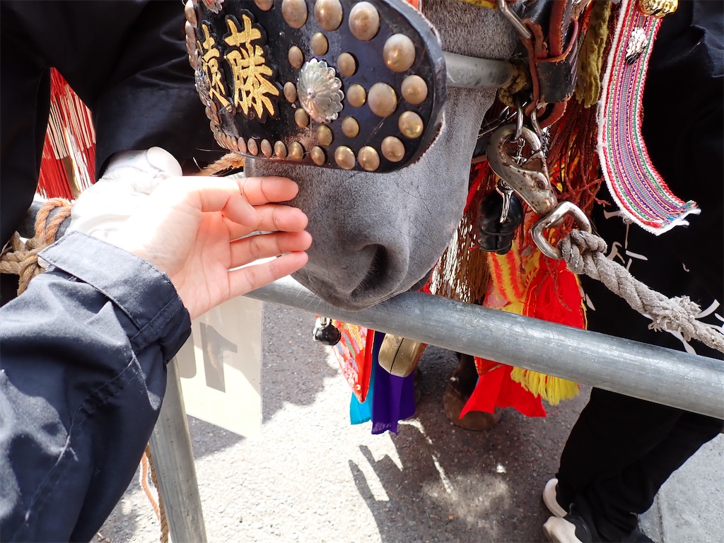 f:id:iechiko:20260712104441j:image