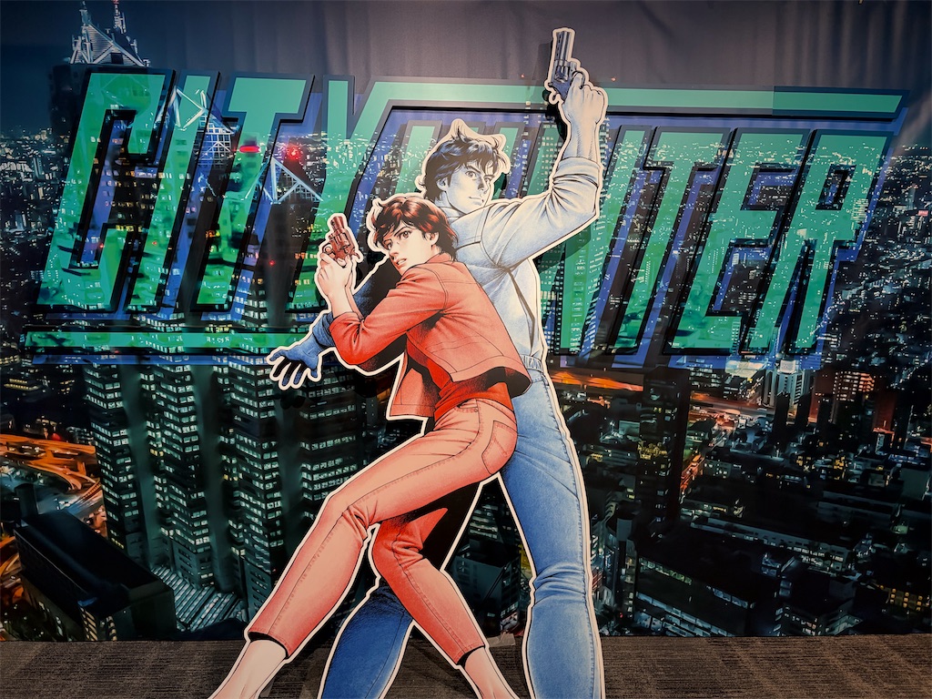 なんばパークスミュージアムにて開催中！『CITY HUNTER 大原画展