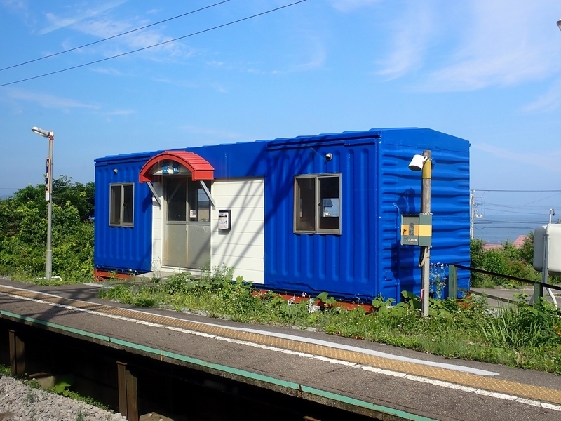 鉄印の旅】 道南いさりび鉄道 五稜郭⇔木古内｜2026年7月函館旅② - え