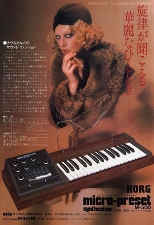 KORG micro-preset M-500 SP シンセサイザー KORG M-500 SP MICRO-PRESET FOR SALE – Soundgas