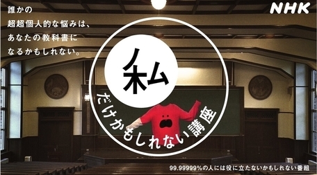 f:id:iedaidea:20200919185544j:plain f:id:iedaidea:20200919185544j:plain